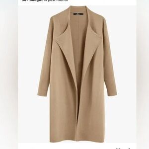 Boutique Beige Collarless Long Cardigan